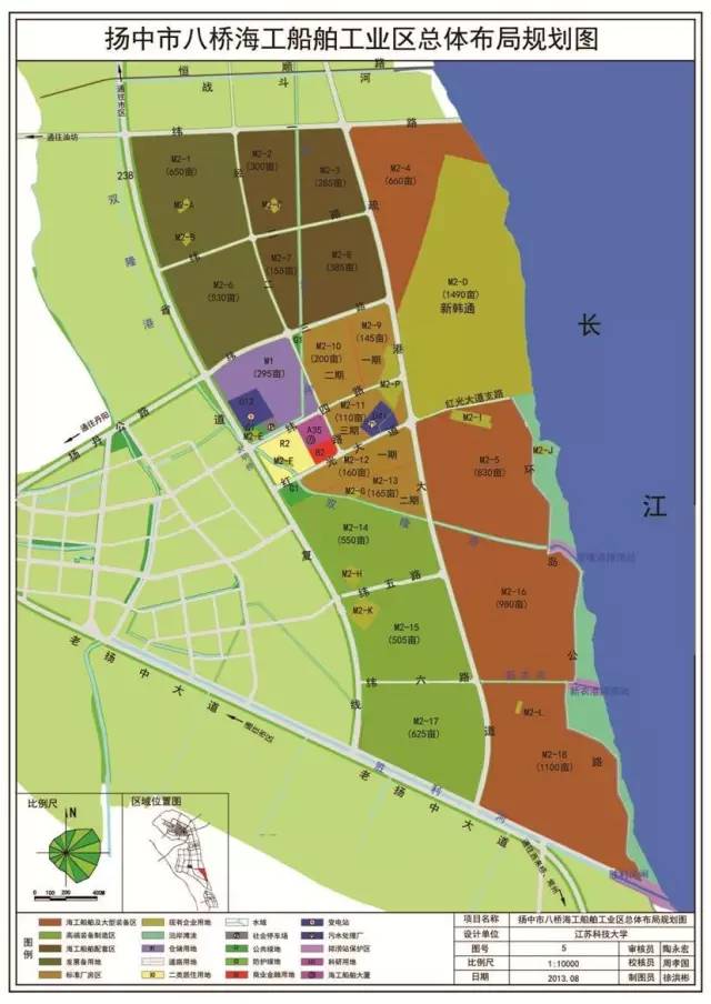 上海東方龍商務(wù)與江蘇省揚中市八橋鎮(zhèn)簽訂委托招商引資合作協(xié)議