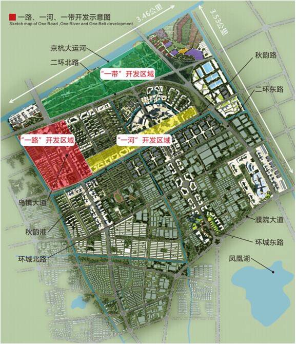 東方龍商務與浙江省桐鄉市梧桐街道達成委托招商引資合作，助力打造運河文化產業新城