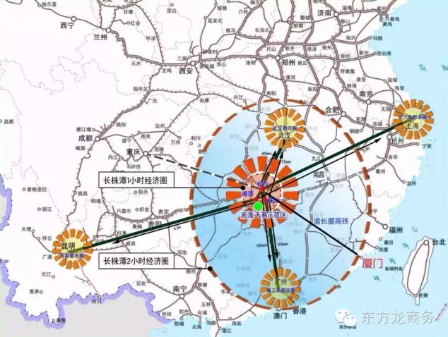 東方龍商務與湘潭天易示范區達成委托招商引資合作，打造宜居宜業的生態產業新城