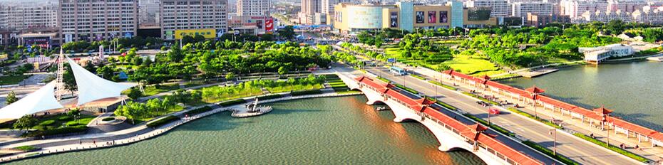 東方龍商務與海陵工業園區達成委托招商引資合作，助力打造宜居宜業東部新城