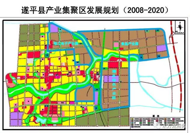 東方龍商務與河南遂平縣達成委托招商引資合作，助力打造生態開放新城