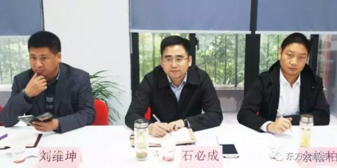 舉行湖北石首市政府委托招商引資啟動會，將成立專項小組對接平臺優質項目，爭當全國成功合作的示范縣（市）