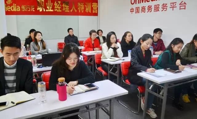 聚焦高精尖項(xiàng)目深層次渠道拓展，東方龍商務(wù)舉行投資選址項(xiàng)目研討會(huì)