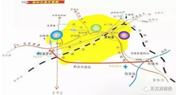 陪同金銀花種植深加工投資選址項目方考察湖南慈利縣，達成合作共識，三方共同簽訂投資意向協議