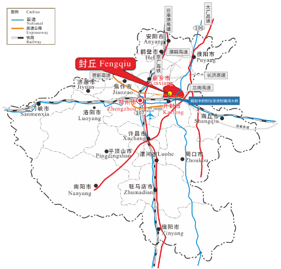 全力助推河南新鄉封丘縣委托招商引資，立足特色產業，打造魅力封丘