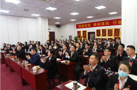 強化規范管理，細化標準流程，確保年前120個投資選址項目精準對接！11月份月度總結會圓滿舉行