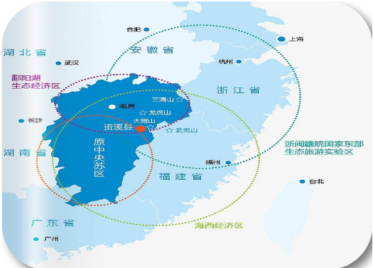 集團全力助推江西撫州資溪縣委托招商引資，加速創建生態旅游強縣