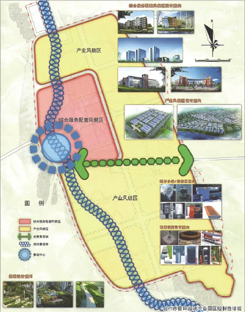 集團全力助推甘肅甘南藏族自治州合作市委托招商引資，搶占發(fā)展先機壯大高原支柱產業(yè)