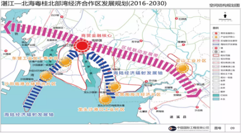 集團全力助推廣東湛江廉江市委托招商引資，圍繞優勢產業補鏈、強鏈、延鏈