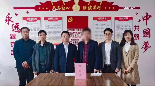 成果頻出！光學產品+電子配件投資選址項目與吉林某地方政府成功簽訂投資協議