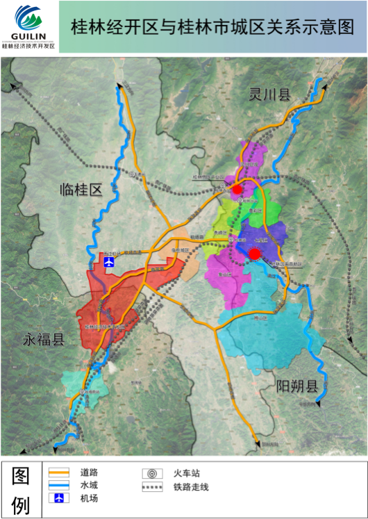 集團全力助推廣西壯族自治區桂林經濟技術開發區委托招商引資，強化特色產業實力，為桂林發展添動力