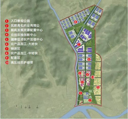 集團全力助推遼寧撫順新賓滿族自治縣委托招商引資，搶抓發展新機遇，推進全縣特色產業轉型升級