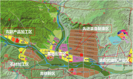 集團全力助推河北阜平經濟開發區委托招商引資，攜手打造多元化產業集群