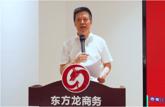 三地齊亮相，拼干勁，創戰績！集團成功舉行9月份委托招商引資經營服務分析暨“大干100天”動員誓師大會