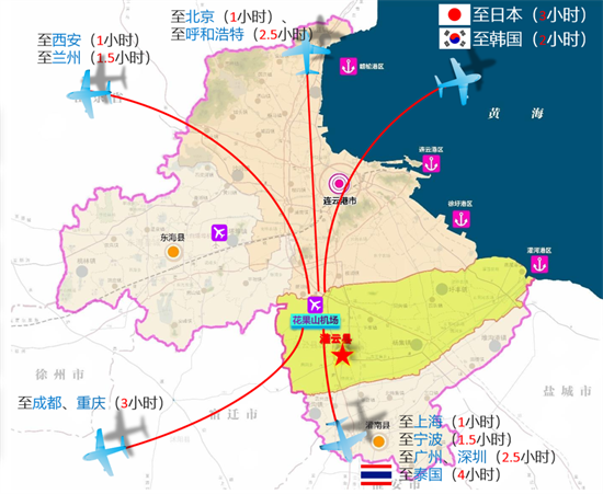 集團全力助推江蘇灌云經濟開發區委托招商引資，“一區多園”跨越發展