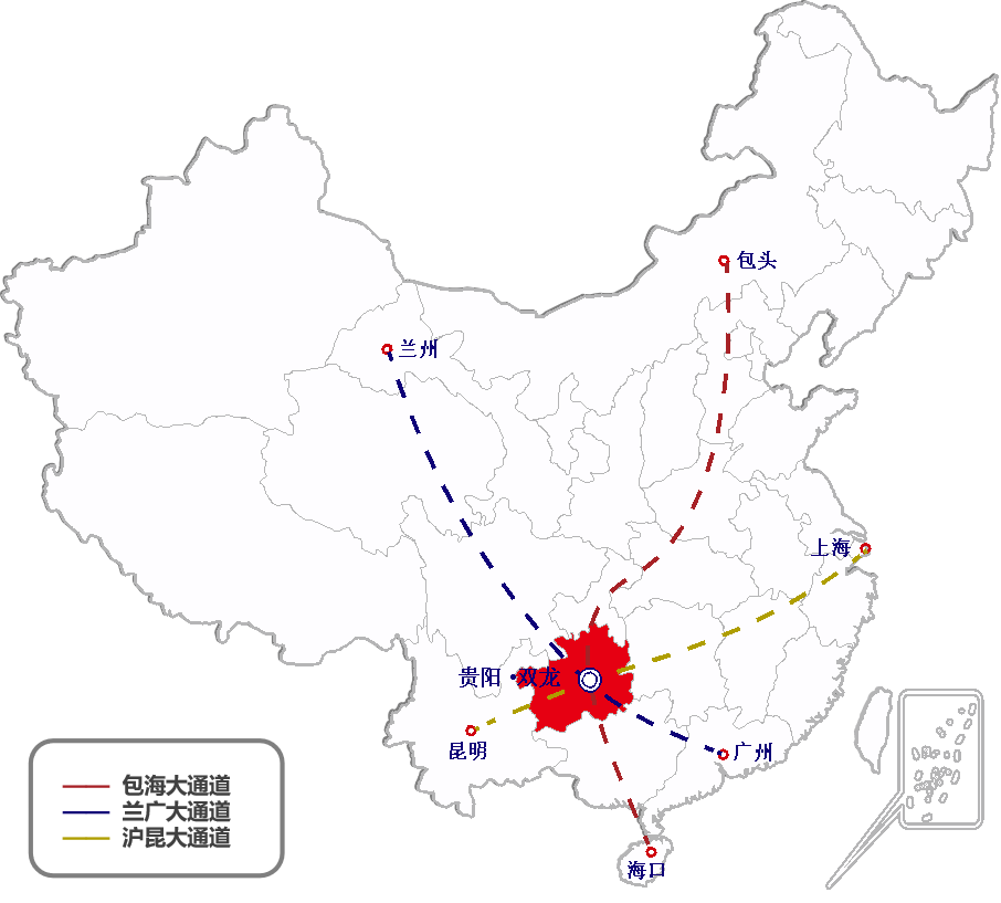 集團全力助推貴州雙龍航空港經濟區委托招商引資，搶占發展先機，打造開放經濟新高地