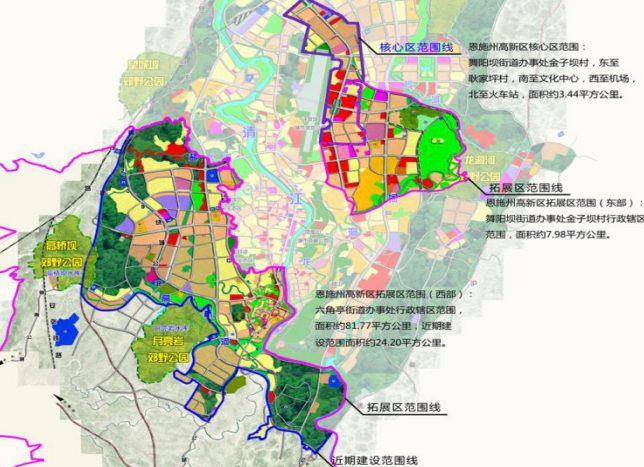 集團全力助推湖北恩施高新區委托招商引資，打造特色產業集群化發展新格局