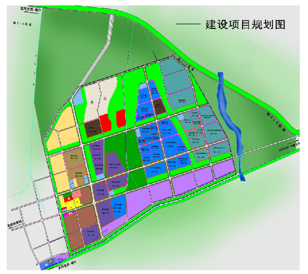 集團全力助推新疆庫車市委托招商引資，謀劃打造千億級產業園區