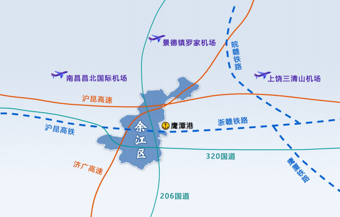 培訓(xùn)規(guī)模達(dá)260人！集團(tuán)受邀為江西鷹潭余江區(qū)做政府專業(yè)招商引資實戰(zhàn)培訓(xùn)