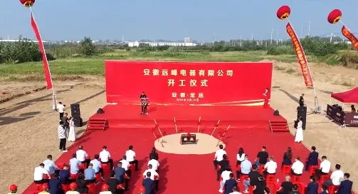 【2024年度運(yùn)營服務(wù)地圖】全年新項(xiàng)目開發(fā)體量達(dá)1953.26億元，總投資達(dá)609億的優(yōu)質(zhì)項(xiàng)目精準(zhǔn)落地